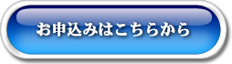Mousikomi02-001